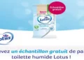 Échantillon Gratuit Papier Toilette Humide Lotus