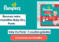 Pampers 200 000 échantillons de 2 Couches-culottes Pampers Baby Dry Pants Offertes