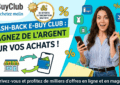 eBuyClub Le Guide du Cashback : Inscription Gratuite + 3€ OFFERTS