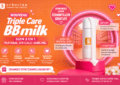 Échantillon Gratuit Erborian Soin 3 en 1 Triple Care BB Milk